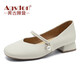 Agsdon Dicke Absatz leichte Mund Single Schuhe Frauenzeh vielseitig Mary Jane Schuhe kleine Lederschuhe Retro Frauenschuhe 531091 Beige 37