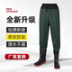 Waterproof trousers, half-length waterproof jacket, rain pants with rain boots to catch fish, full body men's and women's one-piece ultra-light waders, waterproof trousers for the sea, waist-length 90 silk land green pattern 42