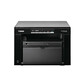 Canon iC MF3010 A4 format black and white laser economical multi-function machine (print/copy/scan/fix on demand, home printing/commercial office)