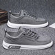 Shoes for men in summer breathable soft sole non-slip work shoes trendy versatile canvas shoes for men daddy shoes casual driving shoes A01-gray (suggested to take a larger size) 40