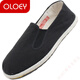 3520 men and women cloth shoes men's black old Beijing cloth shoes handmade cotton cloth layered sole elastic work black cloth shoes <1 pair>3520 ordinary cloth shoes 39