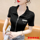 Yan Xunmo short-sleeved new summer zipper cardigan Polo neck T-shirt design niche high-waist short top for women white M [85~100Jin[Jin equals 0.5 kg]]