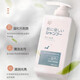 IRIS (IRIS) pet shower gel liquid cat and dog universal Alice bath shampoo soft and lasting fragrance universal soft cat universal ZCZ-3