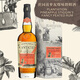 Plantage [Originalflasche importiert] Limitierte Edition Torfgeschmack Rum Fremdweinbasis Wein Zucker Garten Ananas Torf Rum 700ml 1 Flaschen Geschenkbox