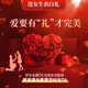 法蔻（farcoko）粉水晶项链女ins简约新款轻奢高级感百搭生日520情人节礼物送女友 樱粉梦境项链【同城配送极速达】 礼盒装