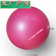 Hanoufei Pilates ball thickened explosion-proof pregnancy yoga ball wheat tube ball 15cm balanced hip mini Swiss ball 15c gray