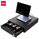 Deli cash box cash register cash box cash register cash register four compartments three gears three-section lock drawer can be unlocked with a key and used alone DL-335