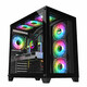 EVESKY Sea View Room PRO Computer Case Game Case Desktop Computer Main Case (Tempered Glass/Left and Right Partitions/360 Water Cooling/ATX Motherboard/40 Series Graphics Card) Sea View Room PRO-White + 10 Twilight Colorful Fans