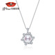 Jingrun Pearl Pendant Yuezhao 925 Silver Freshwater Pearl Pendant Earrings Pearl Set Birthday Gift Pendant 9-10mm Free S925 Silver Chain