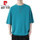 Pierre cardin (pierre cardin) 7-quarter sleeve men's short-sleeved T-shirt 2025 summer new round neck loose fit embroidered mid-sleeved trendy brand ins half-sleeved QD659 burgundy M [90-120Jin [Jin equals 0.5 kg]]