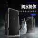 浮洛德舞台音响套装单12寸双15寸\/18寸低音炮铝包边音箱演出航空箱大功率婚庆 725音箱/双15寸 钕磁