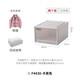 塑料抽屉收纳箱衣柜衣物收纳柜内衣盒整理箱2个装 f3923-mono色(面宽39*进深53*高 两个装