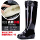 Huili Botas de lluvia para mujeres para hombres en espesas Suelas engrosadas Resistentes y anti-Slip Industrial y zapatos de agua mineros de agua mediana y alta Botas de lluvia altas Botas de lluvia de pesca Mujeres 863 Tubo alto en espesas en espesas Solares de 35 cm 37 37