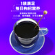 Zhongning wolfberry black wolfberry raw pulp 1800ml Qinghai black wolfberry raw pulp gift box for elders gift Father's Day gift