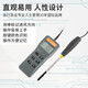 
XMSJ anemometer Hengxin portable anemometer Pipeline air conditioner air outlet air volume and air speed test instrument 8 AZ9871 list type with printed anemometer
