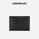 Montblanc MONTBLANC Men's Ingenuity Series Classic Black 5cc Card Holder 130324 Men's Gift