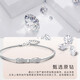 LAOLATU pt950 platinum diamond bracelet for women platinum diamond bow Chinese Valentine's Day gift for wife and girlfriend Pt950 platinum diamond bow bracelet
