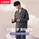 
Hengyuanxiang men's pajamas men's autumn and winter pure cotton long sleeve trousers home clothes can be worn outside men's casual cotton suit 16859 170/L