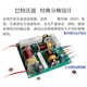 天逸（Winner）童笛C8发烧hifi木质书架无源三分频8寸低音音箱客厅电脑电视家用音响套装 C8搭配AD86D功放
