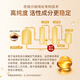 仙芝楼 灵芝孢子油软胶囊 破壁灵芝孢子粉精华萃取 0.5g/粒*10粒/盒 