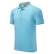 Tuojikai (TJK) custom POLO shirt lapel class uniform cultural advertising shirt class reunion DIY printed summer short-sleeved work clothes 9906-light blue L