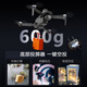 
Xiaomi (MI) drone aerial photography 8K high-definition remote-controlled aircraft high-definition digital images spread 20 kilometers away without worry-free replacement 60 minutes range 20KM obstacle avoidance airdrop touch large four-electric set-800 meters aerial photography 8K high-definition