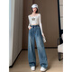 Li Shangduo Fat M Large Size Denim Trousers for Women Mopping the Floor Straight Wide Legs Loose High Waist Winter and Summer Slimming Plus Fat Women's Clothing 200 Jin [Jin equals 0.5 kg] 3886 Fleece Denim Harem Pants 3XL Size Recommended 141-160 Jin [Jin equals 0.5 kg]