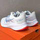 
Nike (NIKE) men's shoes 2024 autumn and winter sports shoes REVOLUTION 6 NN breathable cushioning shoes barefoot casual shoes DA1105-101 white multi-color blue bright dark red 44