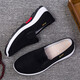 Vieil Pékin Chaussures en tissu pour hommes Houstable Sole douce Sole Sole sans glissement Chaussures de travail d'âge moyen et âgés noirs de protection de travail décontracté chaussures de randonnée chaussures en tissu semelle blanche (pieds minces, petite taille) 42