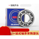 
Bearings 6206 6207 6208 6209 6210 6211 6212 ZZ DDU RS 6208ZZ/gt iron cover seal Other