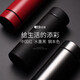 Tachimis sterling silver thermos cup for men and women high-end 999 silver water cup inner liner tea cup high-value gift custom gift box ink black