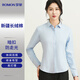 Romon cotton long-sleeved shirt women's business casual professional formal dress workwear commuter white shirt women's clothing