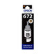 EPSON Original 672 Tinte für L360L351L313L310L363L485L383L380 Continuous Drucker T6721 Original Black Tinte