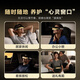 SKG Eye Massager E9 Eye Hot Compression Beauty Eye Protection Device Relieves Dark Circles Massager Bluetooth Music Sleeping Eye Massager Birthday Gift Practical Gifts for Boy and Girlfriend Teacher [Upgrade High-end Gift Box] Kneading + Point Vibration + Hot Compress Three-in-One
