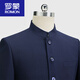 Luo Meng Men's Chinese tunic suit for young men, slim-fitting Chinese stand-collar suit, Tang suit, stretch fabric, Chinese style two-piece suit HD5396723 royal blue top + pants 185C