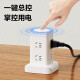 得力（deli）立式插座 插排/排插/插线板/接线板/拖线板 总控8位+2USB+2TYPE-C全长1.8米 过载保护 LU5052