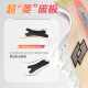 Lotto running shoes men's professional carbon board running shoe shock absorption, breathable lightweight sports shoes men 1098 black 42