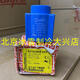 Solenoid valve explosion-proof coil 018Z6122/018F6801/6707/6732/7363/6857 018F7660 018F6732-018F6193
