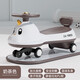 Deerc Twist Car Children's Slippery Car 1 à 6 ans