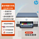惠普hp惠普tank676/725/726彩色喷墨连供无线远程打印机家用一体机 tank676【自动双面打印】