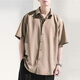 ShanNU short-sleeved shirt men's 2025 summer ice silk black casual shirt draped loose spring new business top trend black [short-sleeved] CY45 XL [recommended 140-155Jin [Jin equals 0.5 kg]]