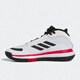 ADIDAS/阿迪达斯夏季男女减震轻便时尚运动篮球鞋 IE9277 40