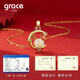 Grace Girl 18K gold real diamond necklace female zodiac sign cute snake pendant Chinese Valentine's Day birthday gift for girlfriend