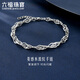 Lukfook Jewelry platinum 950 water ripple platinum bracelet, price L04TBPB0023 5.20 grams (including labor cost 530 yuan)