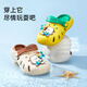 Tylanis summer new children's hole shoes for boys and girls sandals for toe anti-kicking baby stream tracing shoes beach shoes rice_brown 21