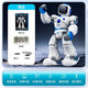 Tinabell UK Kinderspielzeug Frühschulbildung Chinesische und englische intelligente Fernbedienung Roboter 3-8-12. Geburtstagsgeschenk Souvenir [Luxury Pet Set] Intelligenter Roboter + Hund