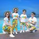 BUBBLE ORANGE summer parent-child suit beach family outfit family of three or four mother and daughter short-sleeved T-shirt beach travel vacation letter white suit/top + pants mother size S (recommended weight 95Jin Jin is equal to 0.5 kg or less)