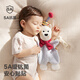 babycare甜梦安抚巾婴儿安抚玩具毛绒玩偶手偶可咬-西高地组合