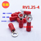 Yunqige RV1.25-3.2/4/6/8 Cableado de prensa fría pre-aislada de estilo europeo 2/3.5-3/5 orejas de alambre de cobre de tipo O redondas RV12532 (1000 piezas) Red de cobre