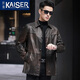 Chaqueta de cuero genuina de Kaiser (Kaiser) para hombres que acogen chaqueta de cuero genuina para la capa de la cabeza de hombre de la cabeza de vaca de la capa media de la solapa retro para hombres, la chaqueta del viento de los hombres negros 180/2xl adecuado para el peso 145-160Jin [Jin equivale a 0.5 kg]